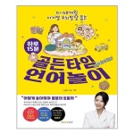 상품 이미지 확대 화면