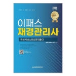 상품 이미지 확대 화면