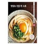 상품 이미지 확대 화면