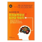 상품 이미지 확대 화면