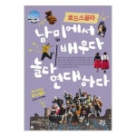 상품 이미지 확대 화면