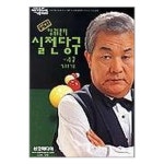 상품 이미지 확대 화면