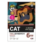 상품 이미지 확대 화면