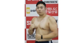부천 복싱 한번만 봐주세요 ㅠ - 생활복싱 마이너 갤러리