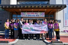 엘마트 - 기업정보 | 투자, 매출, 기업가치 - THE VC