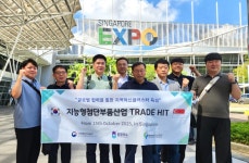 에프알디(반도체 산업용 가스) - 기업정보 | 투자, 매출, 기업가치 - THE VC