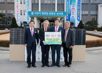 NH농협은행 보령지부 '희망의 떡 '전달:보령인터넷뉴스 ≪brenews.co.kr≫ NH농협은행 보령지부 '희망의 떡 '전달