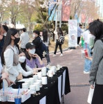 Design > BaekSeok Culture University