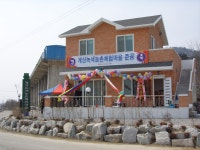 커뮤니티 > 읍면회보 | 부안군청 모바일 부안군청 모바일