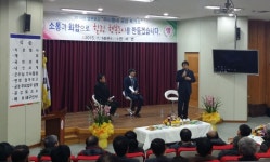  포토갤러리 | 부안군 진서면