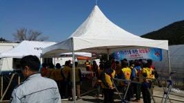  포토갤러리 | 부안군 위도면