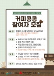 정보제공 상세 | 부천시장애인가족지원센터 | 복지 | 분야별정보 | 부천시청 정보제공 | 부천시장애인가족지원센터 | 복지 | 분야별정보 | 부천시청