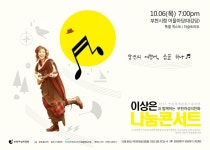프로그램 리뷰 | 프로그램 안내 | 부천여성의전화