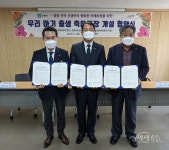 자치갤러리 | 주민자치소식 | 중동 행정복지센터
