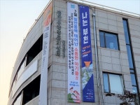 새소식 | 동정소식 | 범안동 행정복지센터