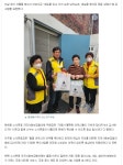 보도자료 | 동정소식 | 소사본동 행정복지센터