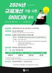 새소식 | 새소식 | 부천소식 | 부천시청