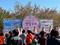 갤러리 | 갤러리 | 부천봄꽃관광주간