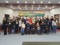 자치갤러리 | 주민자치소식 | 부천동 행정복지센터