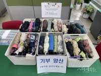 보도자료 | 동정소식 | 범안동 행정복지센터