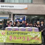 자치갤러리 | 주민자치소식 | 오정동 행정복지센터