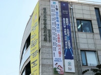 새소식 | 동정소식 | 범안동 행정복지센터