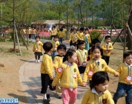 부천타임즈