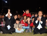 장윤정과 함께한 노동절 경축음악회 :: 부천타임즈