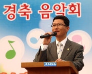 장윤정과 함께한 노동절 경축음악회 :: 부천타임즈