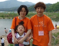 부천타임즈