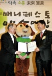 윤병국 의원 '약속대상'수상자 36명 중 대상 영예 :: 부천타임즈