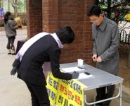 부광초 인조잔디 설치 재검토 서명운동 :: 부천타임즈
