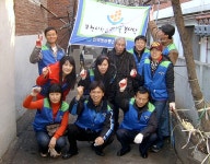 송내2동, 할아버지 근심 말끔히 씻었다 :: 부천타임즈