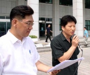 경마도박장과 전면 투쟁 ‘127인 선언’ :: 부천타임즈