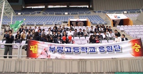 제1회 부천시 고교리그 챔피언 탄생부명고 승부차기로 심원고 물리치고 첫 우승 :: 부천타임즈
