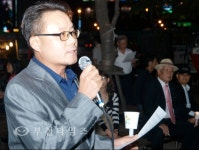 미디어 악법원천무효, 용산참사 조속해결하라 :: 부천타임즈