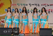부천타임즈