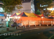 [긴급취재]불법노점상 흙 동산 걷어내고 다시 영업 :: 부천타임즈