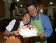 더불어 함께한 33인을 환영합니다 :: 부천타임즈