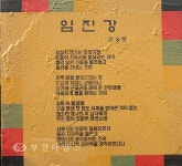시민의 강에 예술이 흐르다 :: 부천타임즈