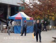 송내토성?이 오히려 포장마차 영업 도와준 꼴 :: 부천타임즈