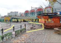 송내토성?이 오히려 포장마차 영업 도와준 꼴 :: 부천타임즈
