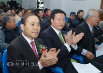 명품 까치울 전원마을 대동회 열려 :: 부천타임즈