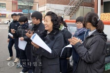 책마루 다문화 어린이 도서관 개관 :: 부천타임즈