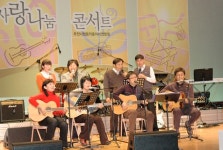 부천타임즈