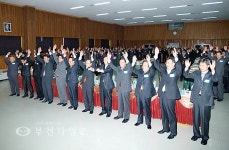김문수 도지사 운수대통, 성공예감 :: 부천타임즈