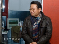 상생적 경쟁관계 이룰 때 지역사회 발전[포토뉴스]부천시민사회단체 신년하례회 :: 부천타임즈