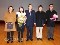부천시약사회 제22대 회장 한일룡 약사 선출[포토뉴스]금보약국 장순옥 약사 약사대상 수상 :: 부천타임즈