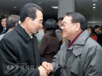 김승동 의원 "詩야말로 政治와 궁합이 잘 맞는것" :: 부천타임즈