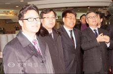 부천타임즈